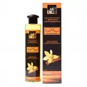 Массажное масло bm farm