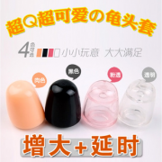 Духи с феромонами