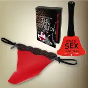 Секс игрушки