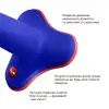 Фаллоимитатор Fun Factory LIMBA FLEX S, синий, гибкий, с эффектом памяти, подходит для точки G photo 7