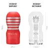 Мастурбатор Tenga Deep Throat (Original Vacuum) Cup (глубокая глотка) с вакуумной стимуляцией NEW photo 2