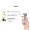Массажное масло System JO Aromatix - Massage Oil - Strawberry 120 мл photo 4