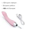 Вибратор для точки G с интеллектуальным режимом Svakom Amy Pale Plink photo 4