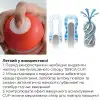 Мастурбатор Tenga Air Cushion Cup (24 воздушные камеры внутри) NEW photo 5