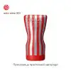 Мастурбатор Tenga Squeeze Tube Cup (мягкая подушечка) сдавливаемый photo 3