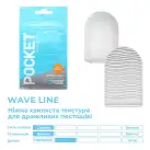 Мастурбатор TENGA Pocket Wave Line photo 1