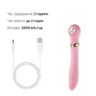 Пульсатор с подогревом Zalo Sweet Magic - Desire Fairy Pink, турбо режим photo 6