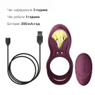 Смартэрекционное кольцо Zalo — BAYEK Velvet Purple, двойное с вводимой частью, пульт ДУ photo 6