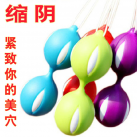 Вагинальные шарики в ассортименте photo 4