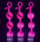 Вагинальные шарики Baile. Центробежные. Материал - силикон. photo 2