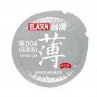 Ультратонкие латексные презервативы 0.04 мм ELASUN 20 шт.  photo 6