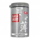 Ультратонкие латексные презервативы 0.04 мм ELASUN 20 шт.  photo 4