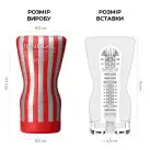 Мастурбатор Tenga Squeeze Tube Cup (мягкая подушечка) сдавливаемый photo 2