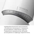 Мастурбатор Tenga - Aero Masturbator Silver, инновационная технология всасывания photo 4