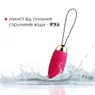 Виброяйцо с пультом управления Svakom Elva Plum Red photo 4