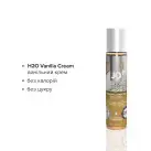 Набор System JO Tri-Me Triple Pack — Neapolitan (3×30 мл) три разных вкуса оральных смазок photo 3