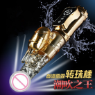 Вибратор Водонепроницаемый с USB зарядкой photo 2