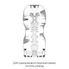 Мастурбатор Tenga Air Cushion Cup (24 воздушные камеры внутри) NEW photo 4