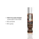 Набор System JO Tri-Me Triple Pack — Neapolitan (3×30 мл) три разных вкуса оральных смазок photo 4