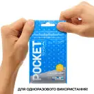 Мастурбатор TENGA Pocket Crystal Mist photo 5