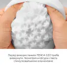 Мастурбатор TENGA GEO Aqua, новый материал, нежные волны, новая ступень развития Tenga Egg photo 4