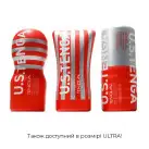 Мастурбатор Tenga Dual Feel Cup двусторонний, с двумя независимыми каналами photo 6