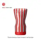 Мастурбатор Tenga Squeeze Tube Cup (мягкая подушечка) сдавливаемый photo 3