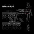Сексуальные трусики с жемчугом и розочкой Aurora бургунд, размер XS-M photo 3